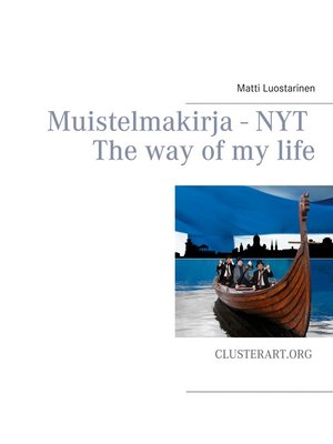 cover image of Muistelmakirja--Nyt